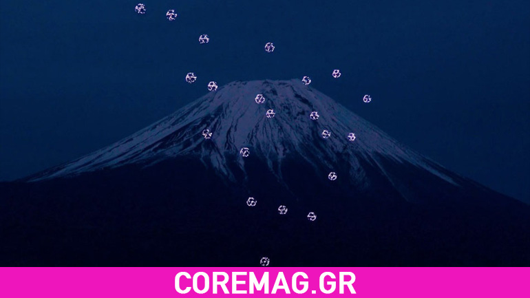 Το «μπαλέτο» των drones στο όρος Fuji